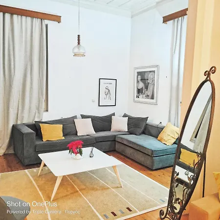 Pyrgos 3bedrooms House Near Olympia Sleeps 7 Holiday home Pyrgos (Elis)