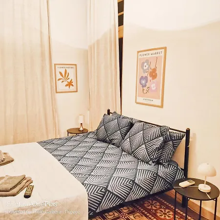 Pyrgos 3bedrooms House Near Olympia Sleeps 7 * Pírgos